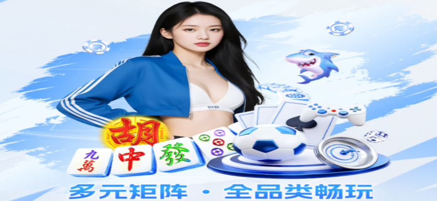 免费ABA高清直播现场画面